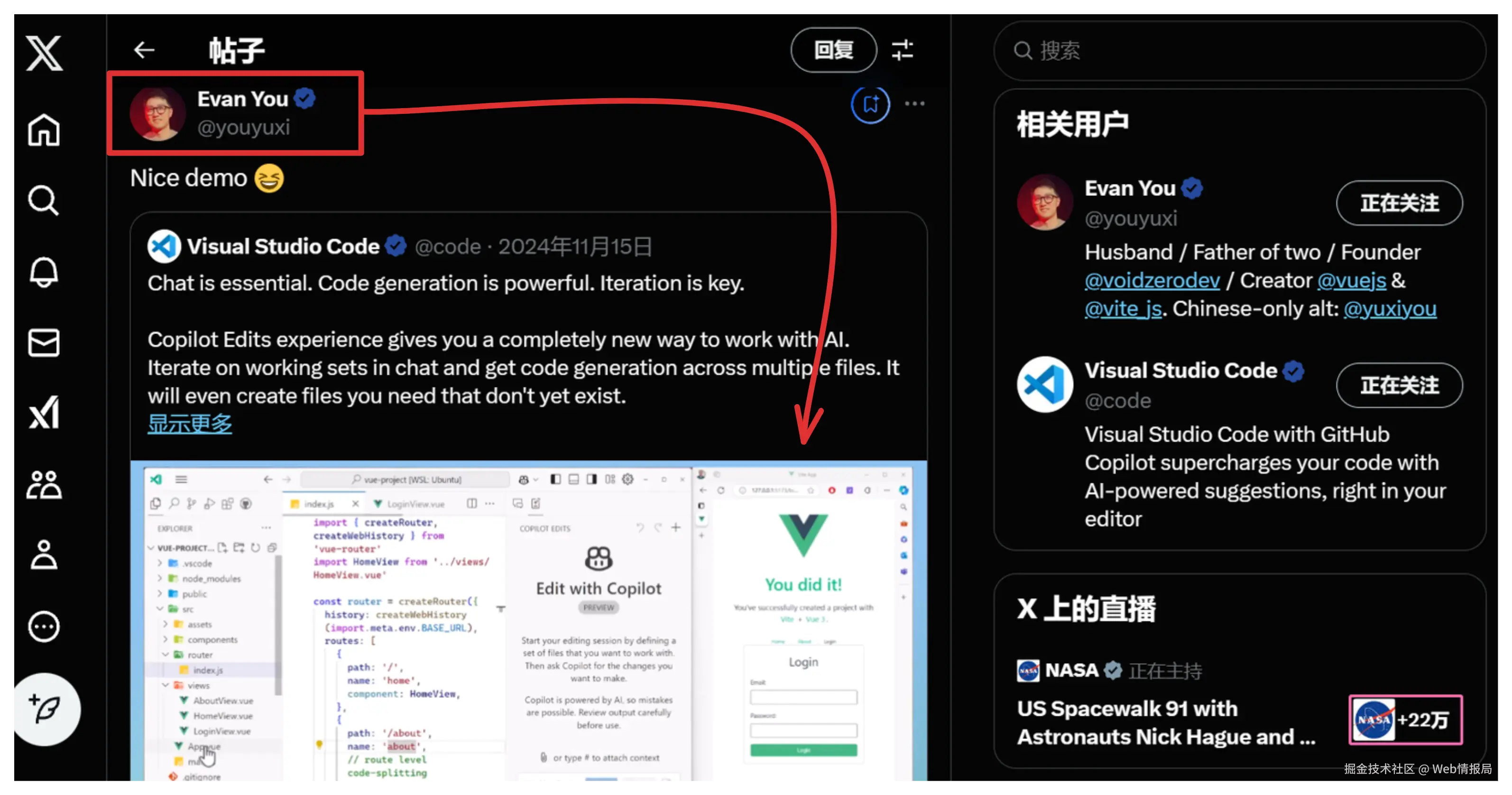 Web情报局于2025-01-17 20:13发布的图片