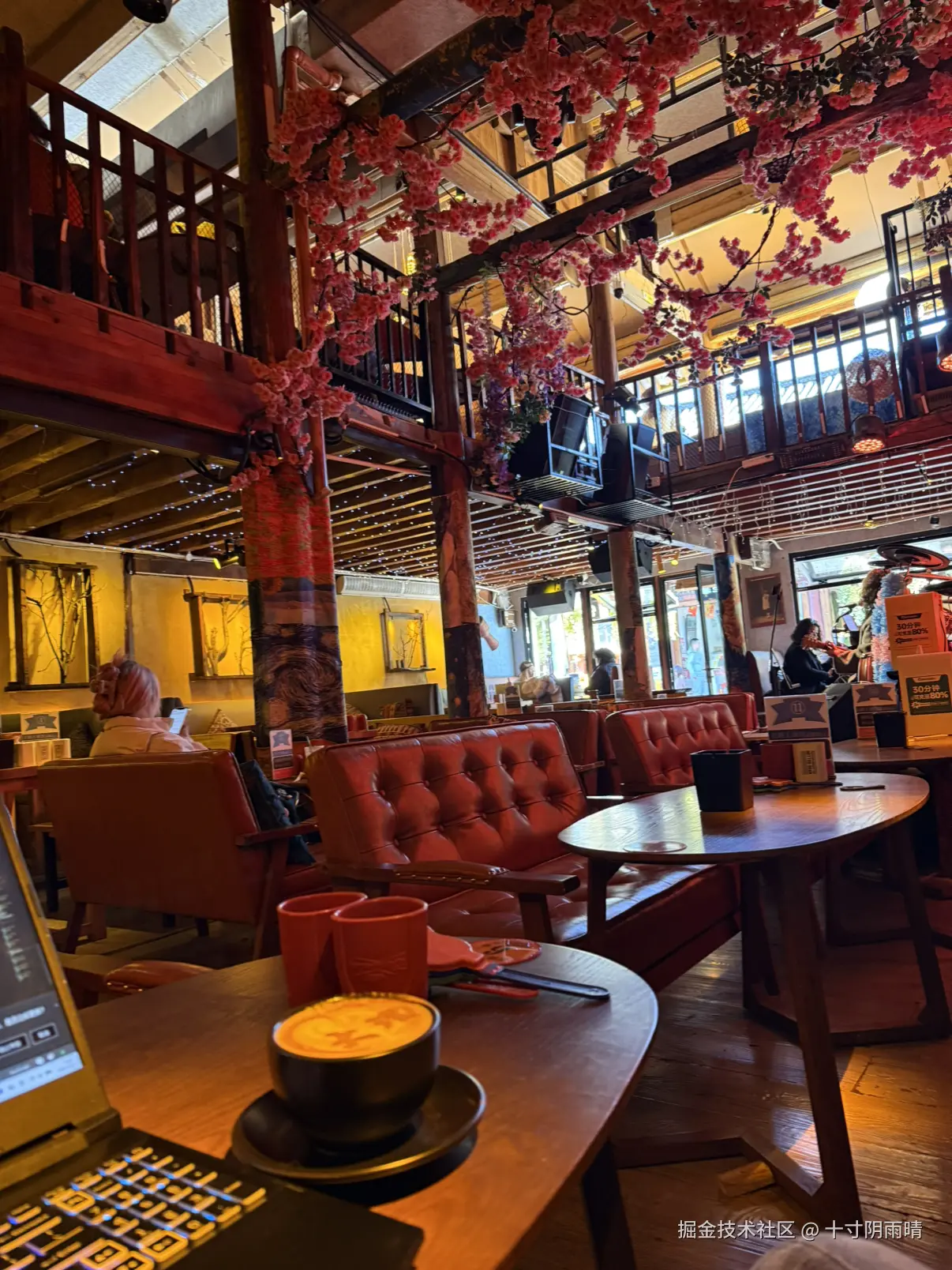 十寸阴雨晴于2026-01-23 17:17发布的图片