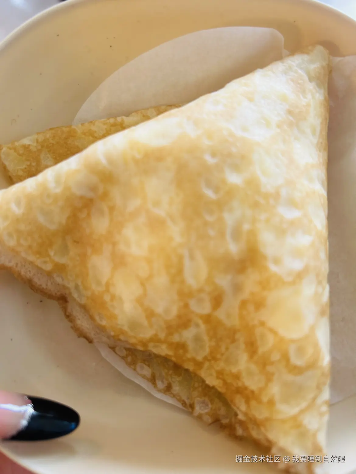 我要睡到自然醒于2026-02-09 15:45发布的图片