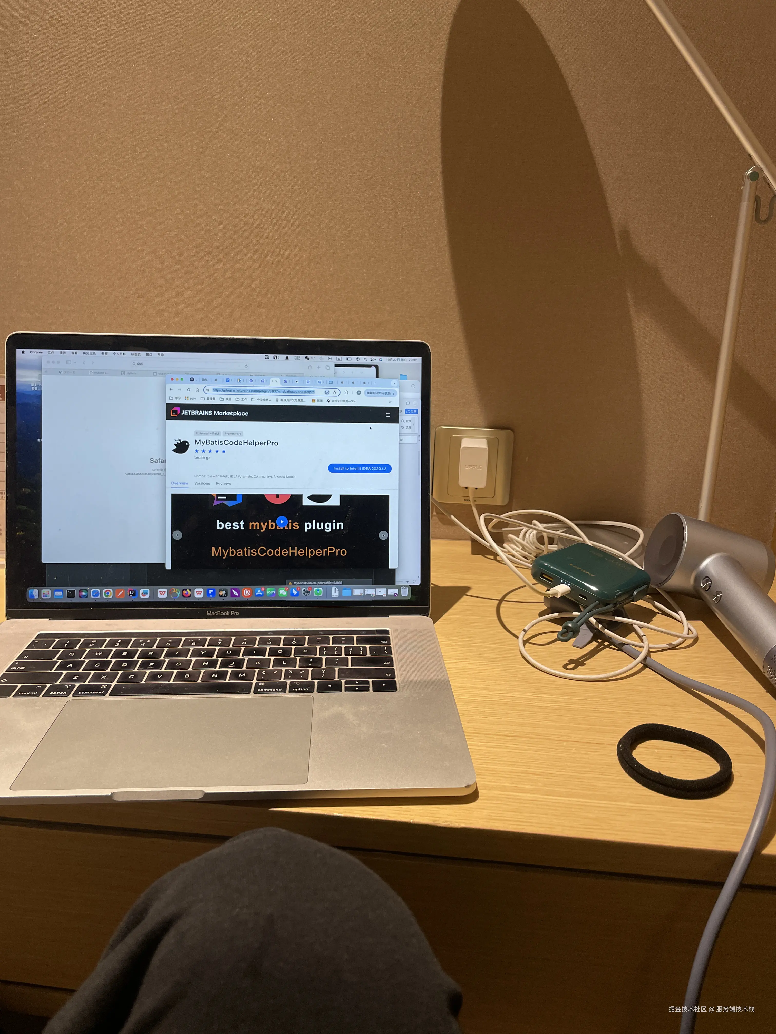 服务端技术栈于2024-10-27 22:33发布的图片