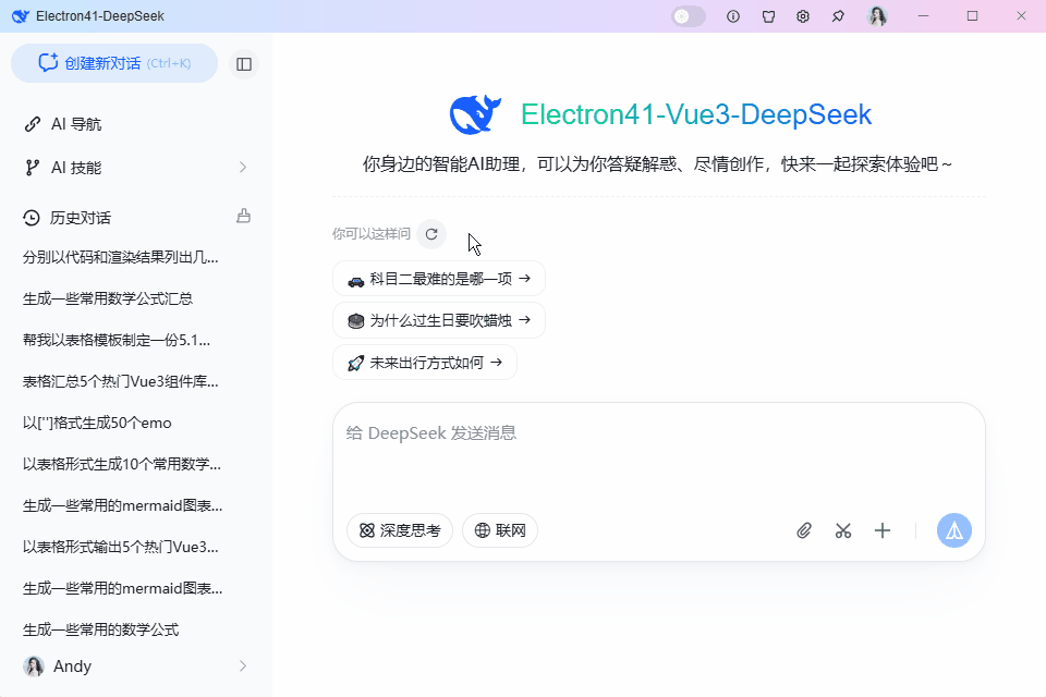xiaoyan2015于2026-03-25 11:17发布的图片