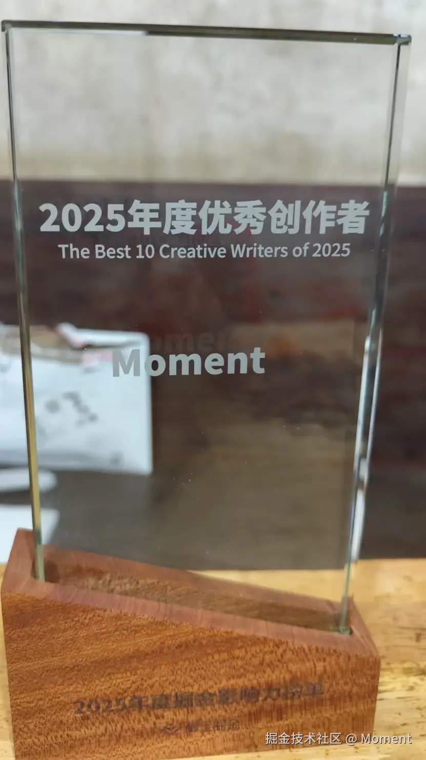 Moment于2026-01-19 03:28发布的图片