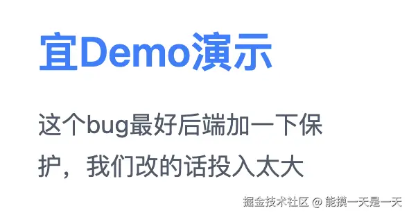 能摸一天是一天于2025-12-03 11:49发布的图片