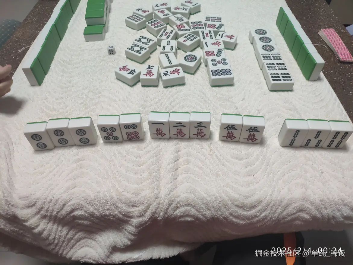 单纯_稀饭于2025-02-04 11:14发布的图片