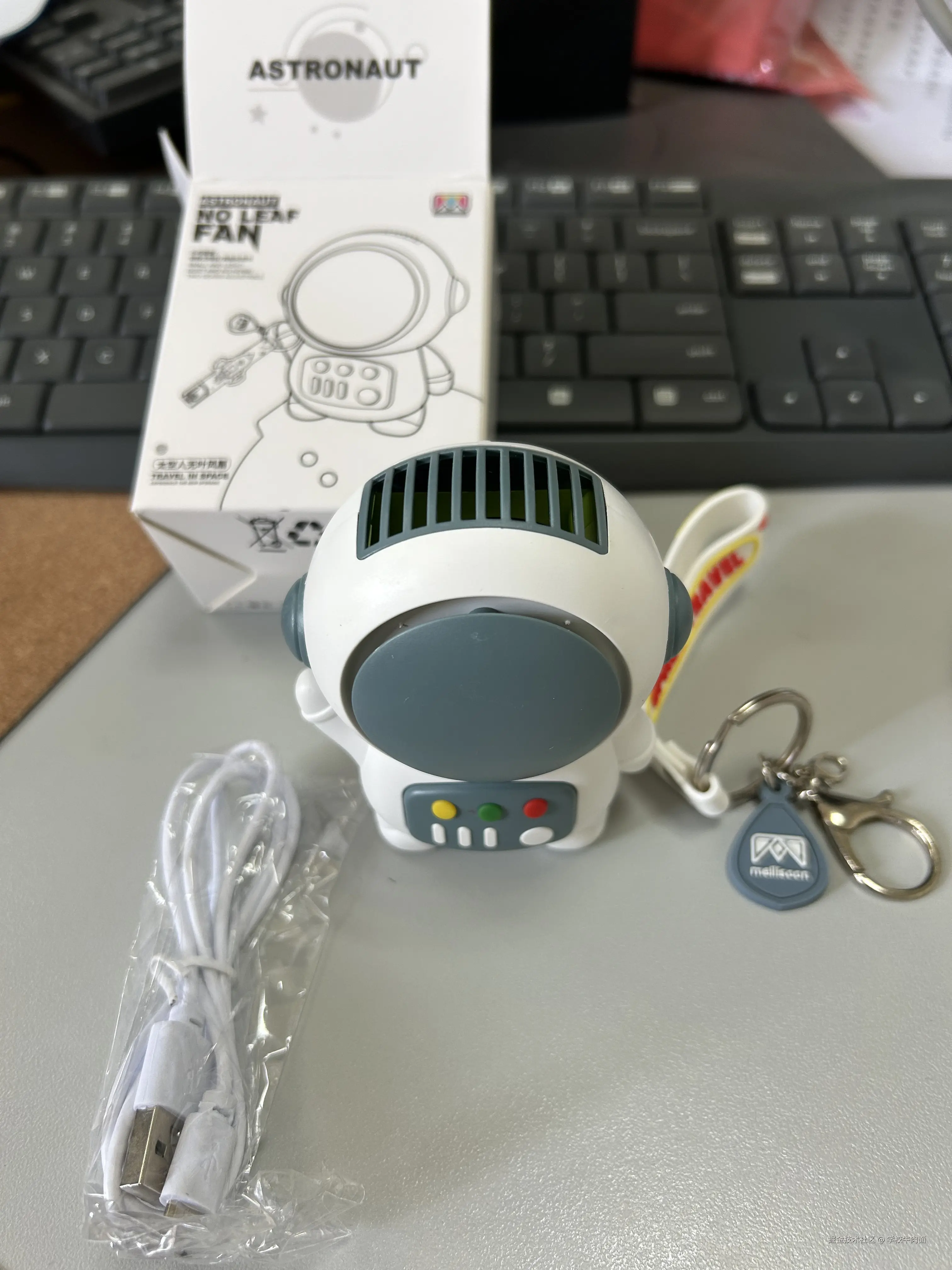 学校牛肉面于2025-04-30 09:02发布的图片