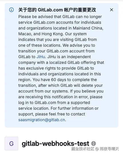 雨夜寻晴天于2025-11-18 15:19发布的图片