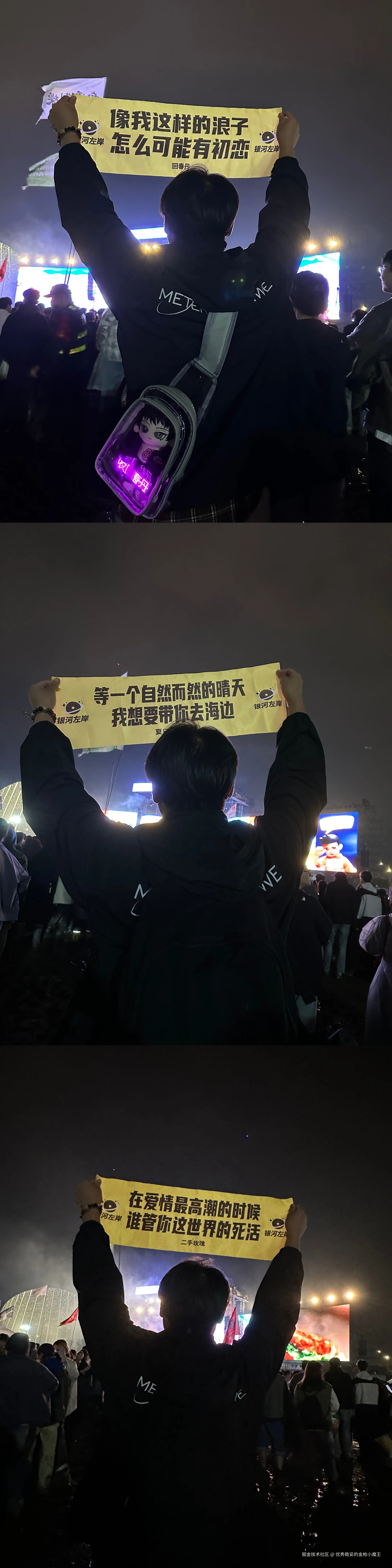 优秀稳妥的金枪小魔王于2024-10-28 16:41发布的图片