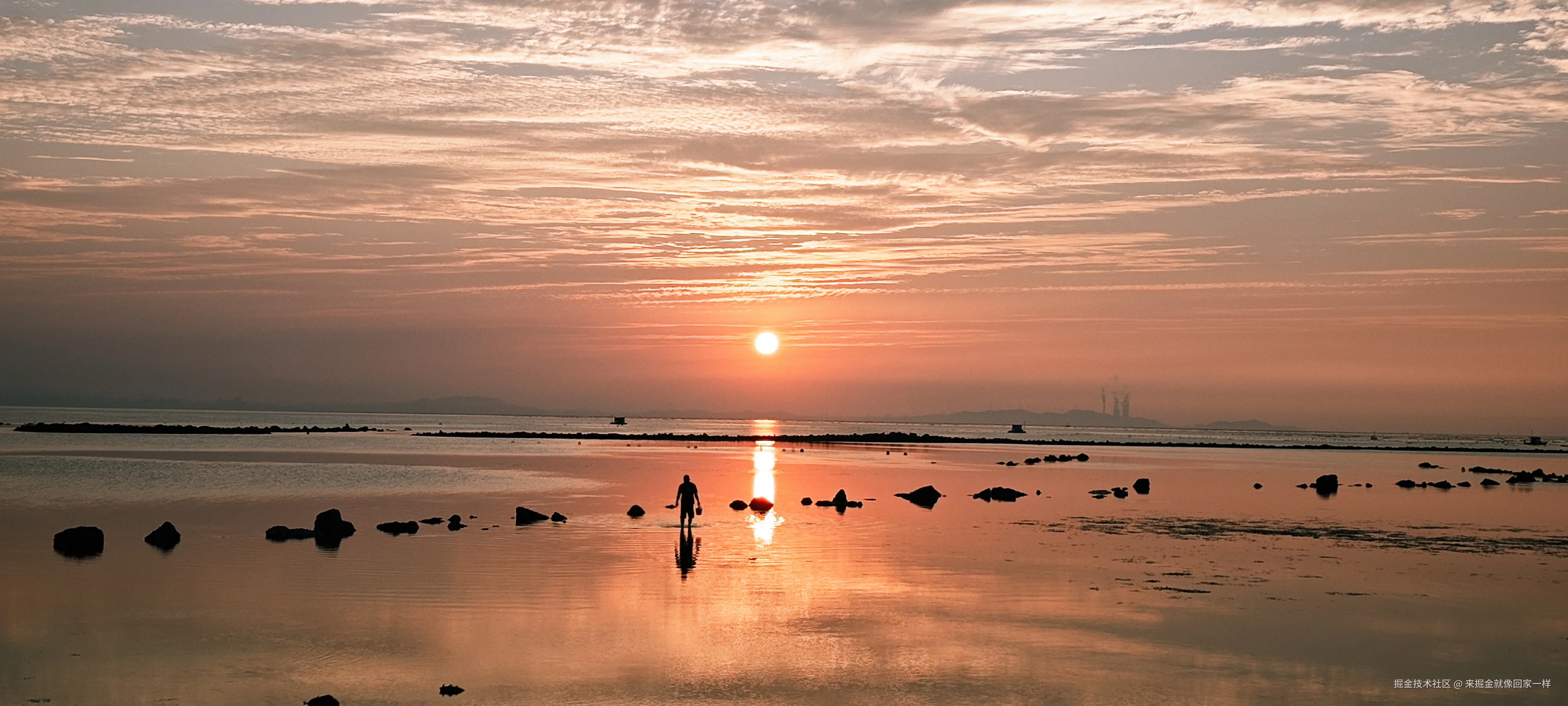 来掘金就像回家一样于2025-08-20 16:01发布的图片