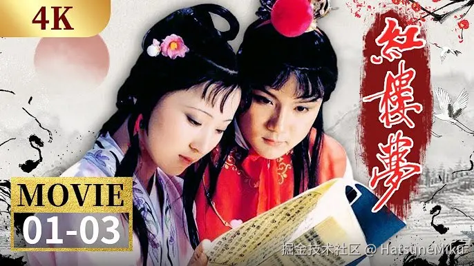 HatsuneMiku于2026-01-26 10:50发布的图片