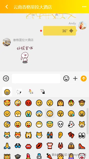 xiaoyan2015于2026-04-21 10:21发布的图片