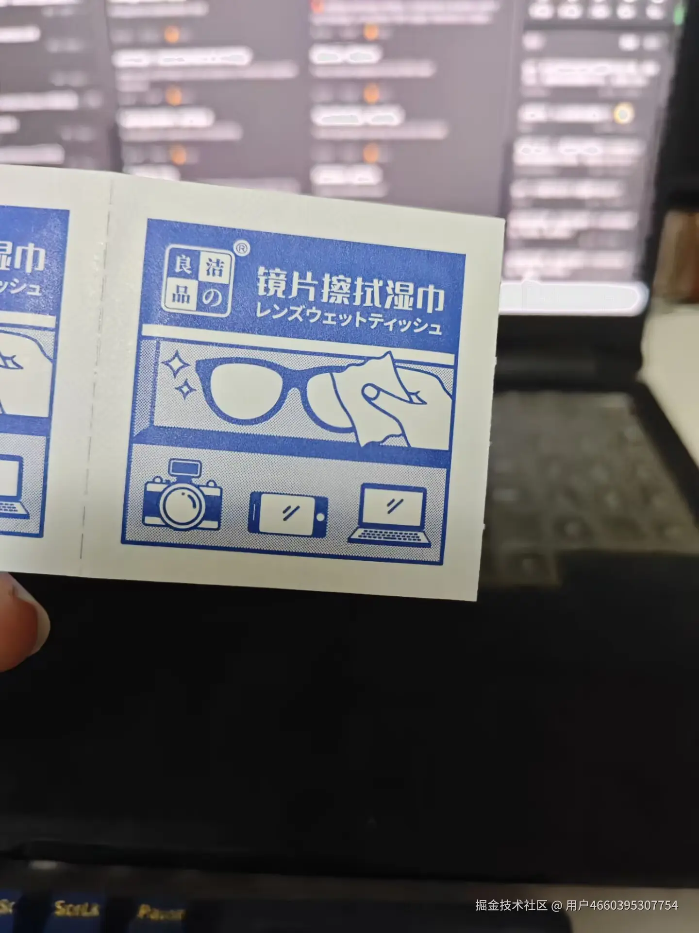 用户4660395307754于2024-10-30 21:26发布的图片