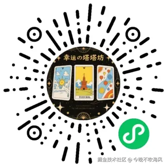 今晚不吹海风于2025-04-18 09:17发布的图片