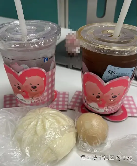 svg于2024-08-06 09:55发布的图片