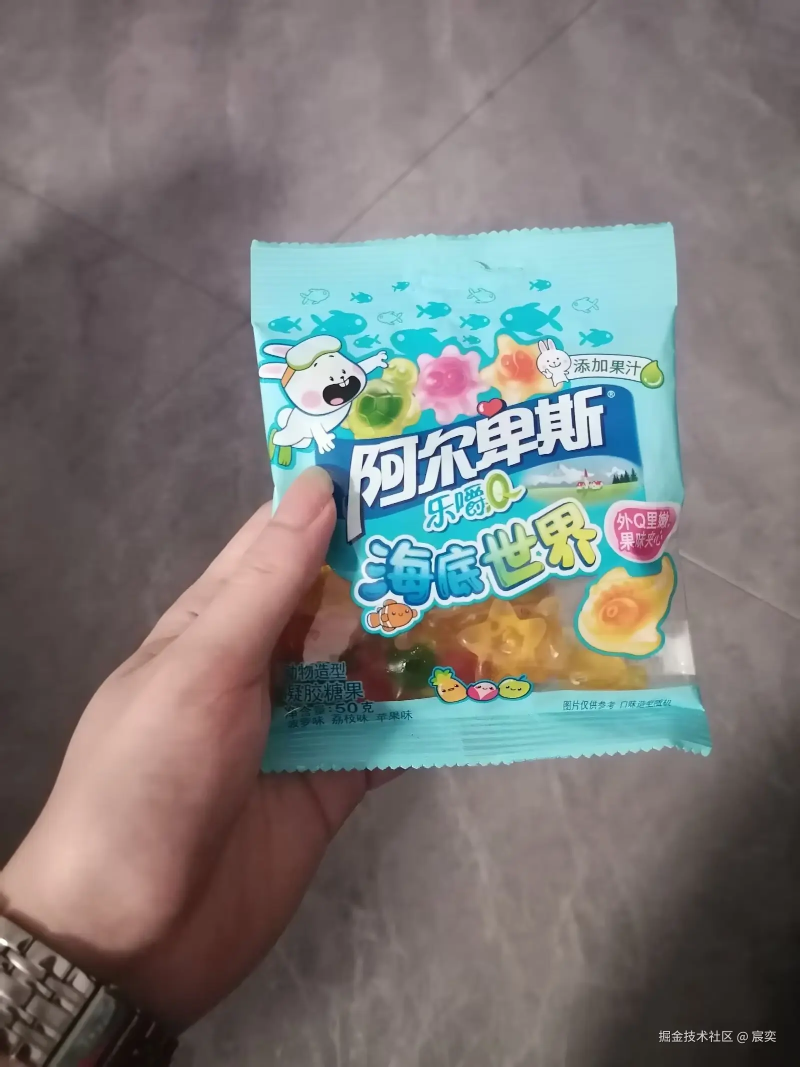 宸奕于2025-09-29 19:35发布的图片