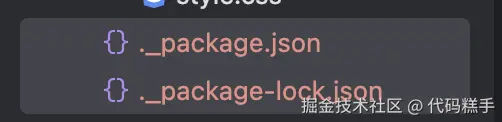 代码糕手于2024-10-31 16:38发布的图片