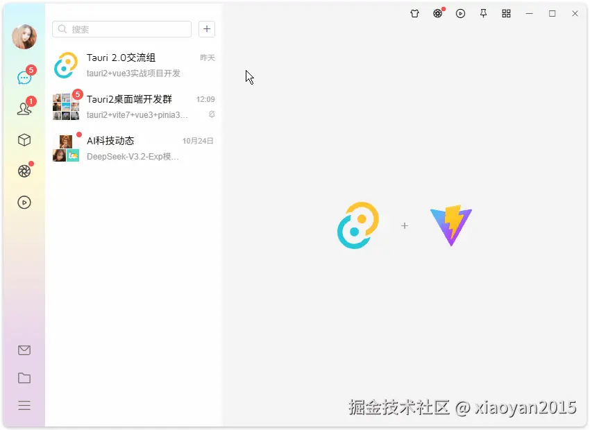 xiaoyan2015于2025-10-24 08:49发布的图片