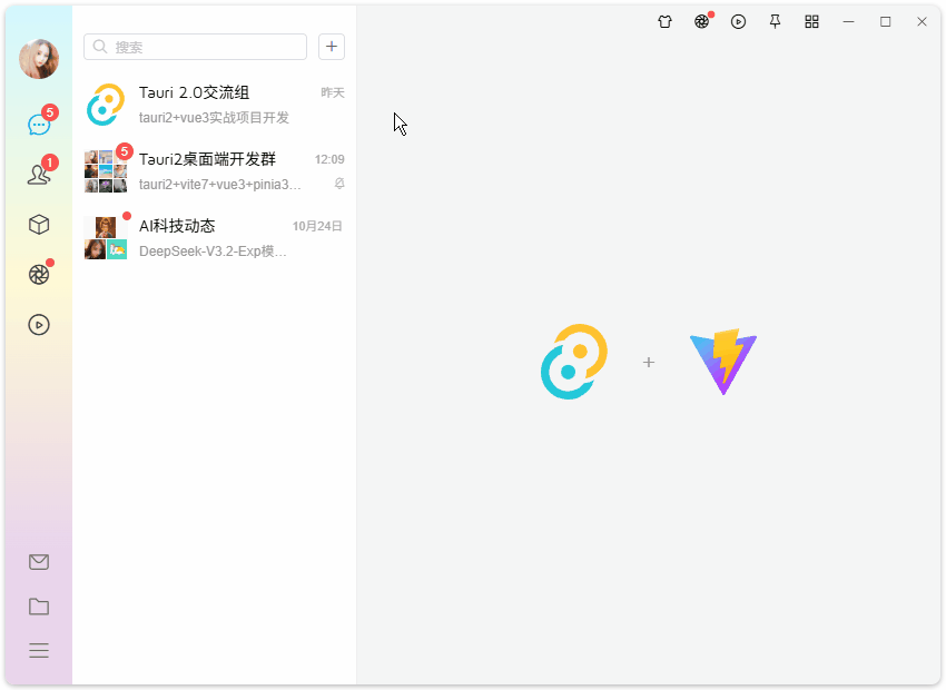xiaoyan2015于2025-10-24 08:49发布的图片