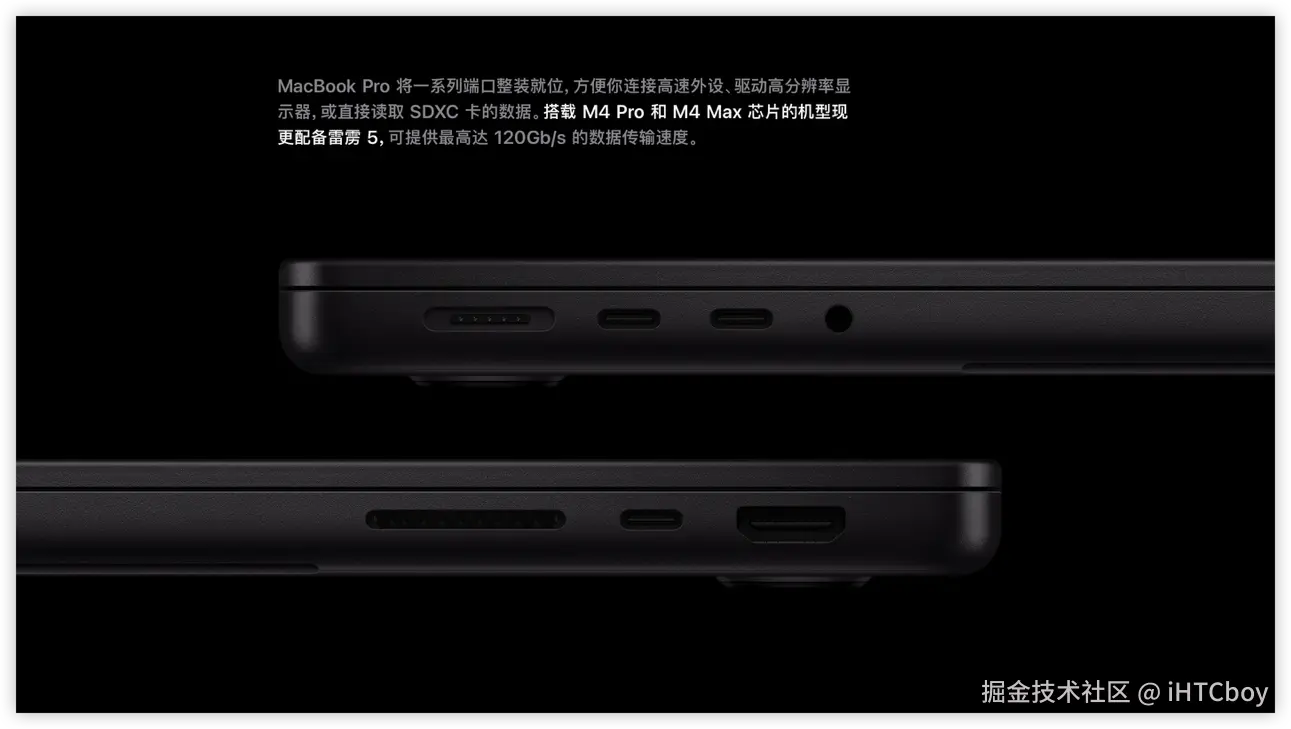 iHTCboy于2024-10-31 00:10发布的图片