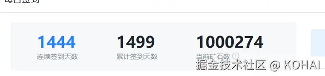 KOHAI于2025-09-02 10:38发布的图片