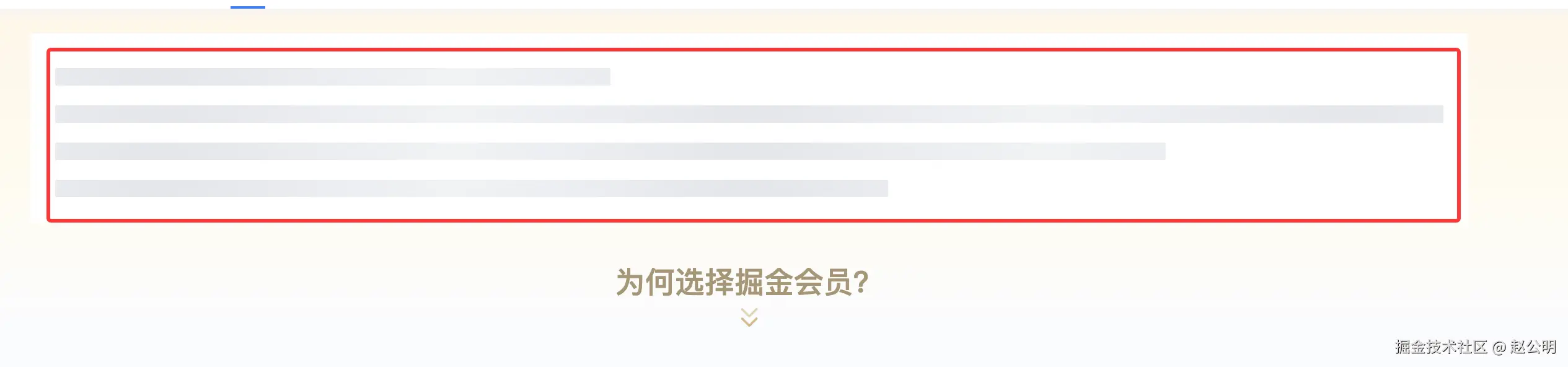 赵公明于2025-10-16 11:46发布的图片