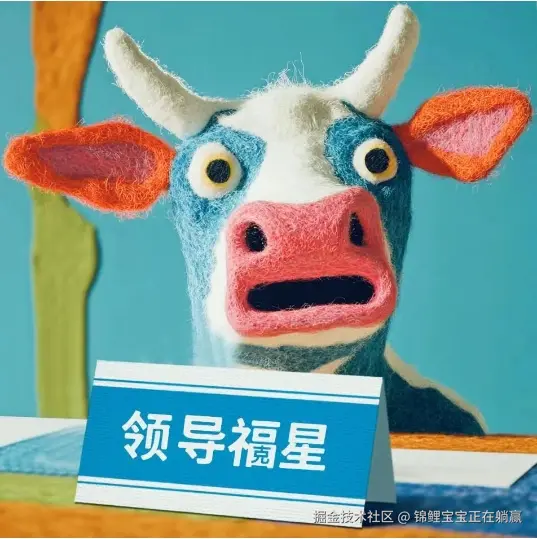 锦鲤宝宝正在躺赢于2025-05-28 10:33发布的图片