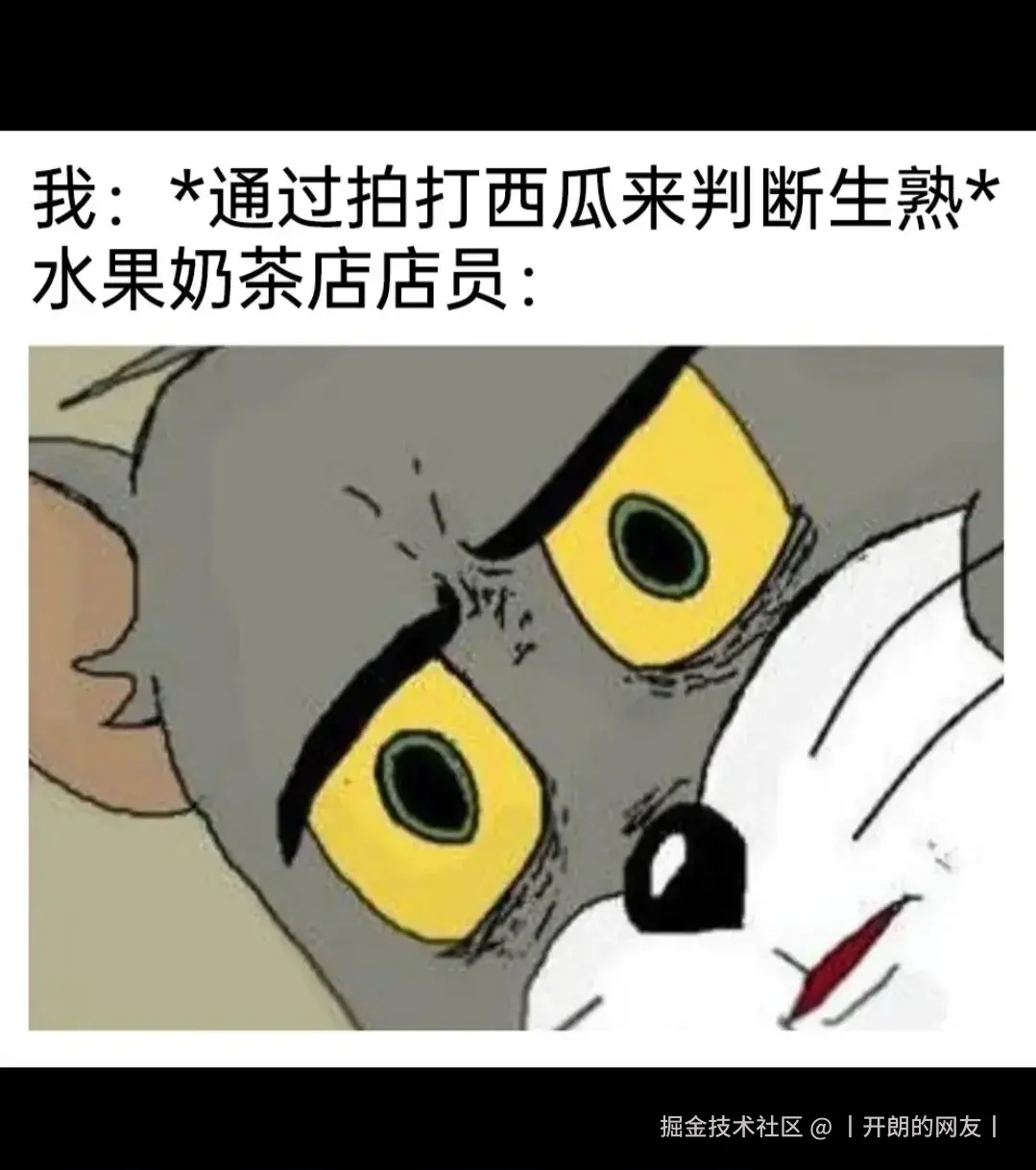 丨开朗的网友丨于2025-05-14 10:46发布的图片