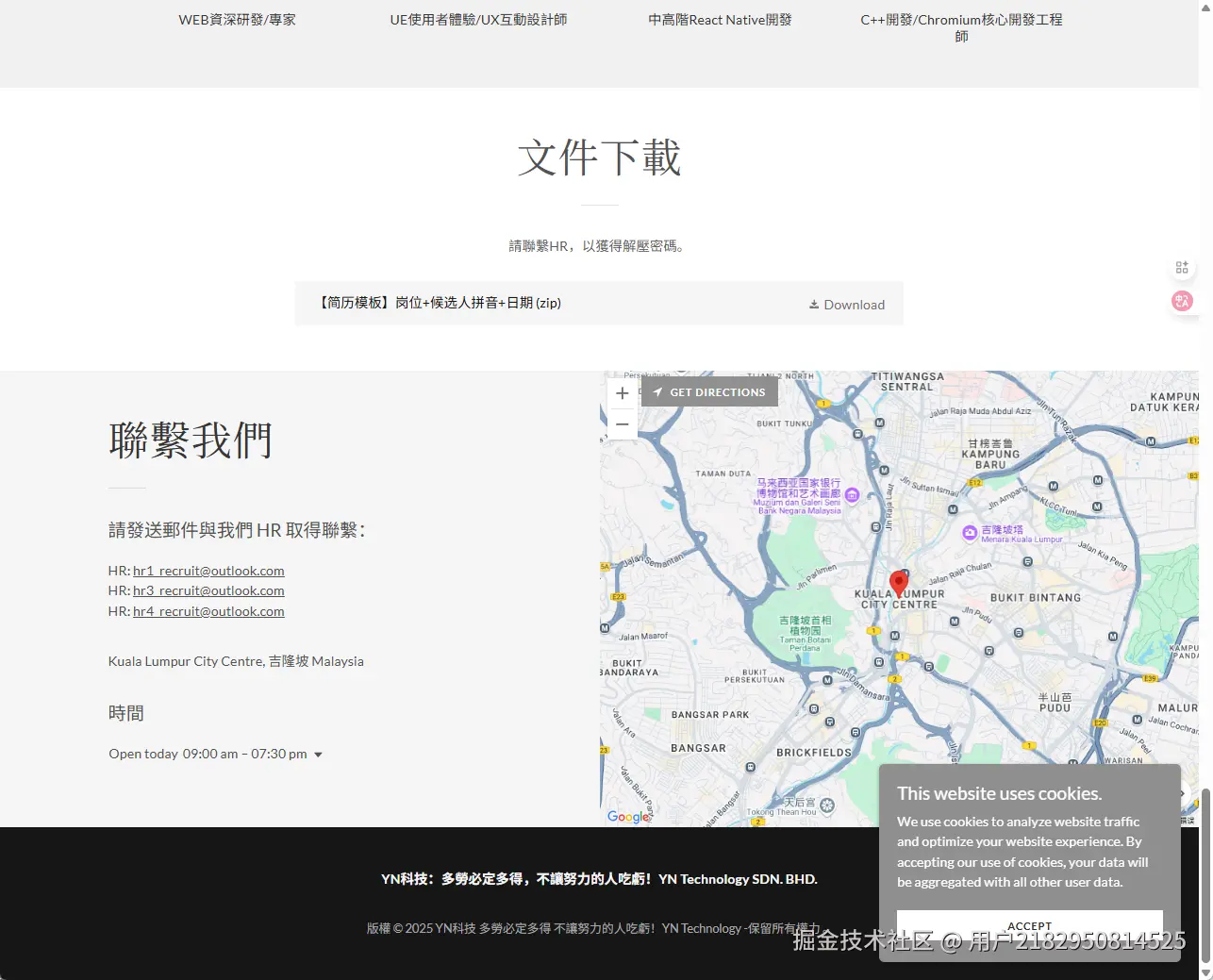 用户2182950814525于2025-06-23 17:23发布的图片