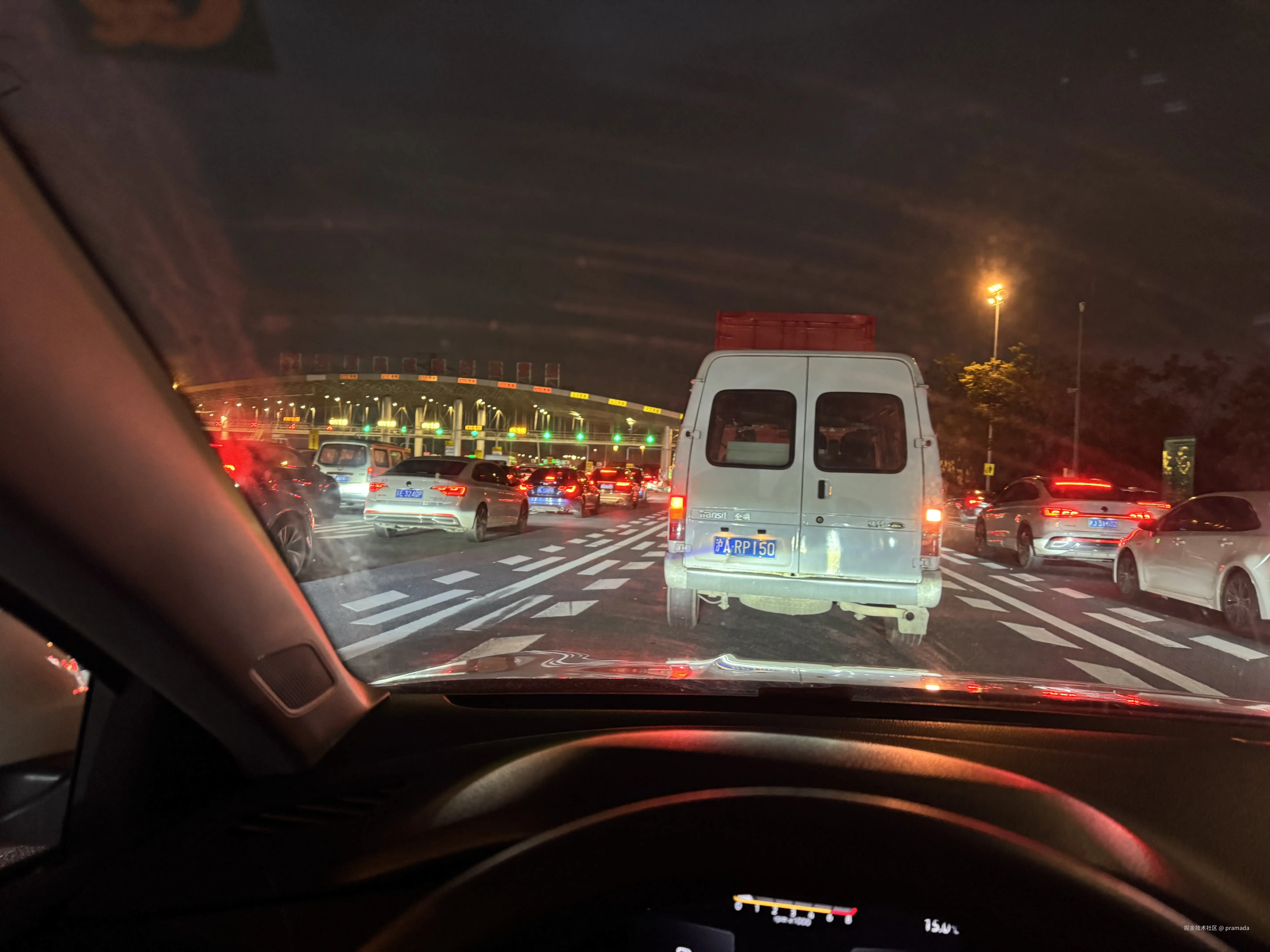 pramada于2024-11-18 10:12发布的图片