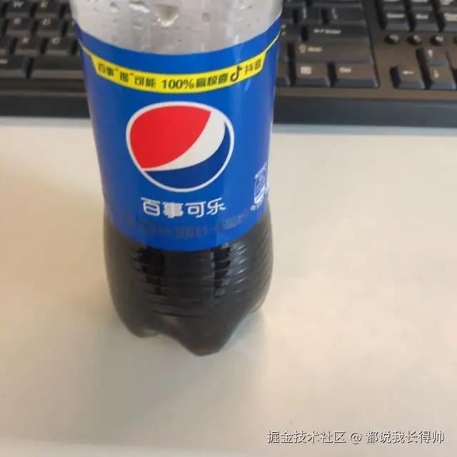 都说我长得帅于2025-05-29 09:39发布的图片