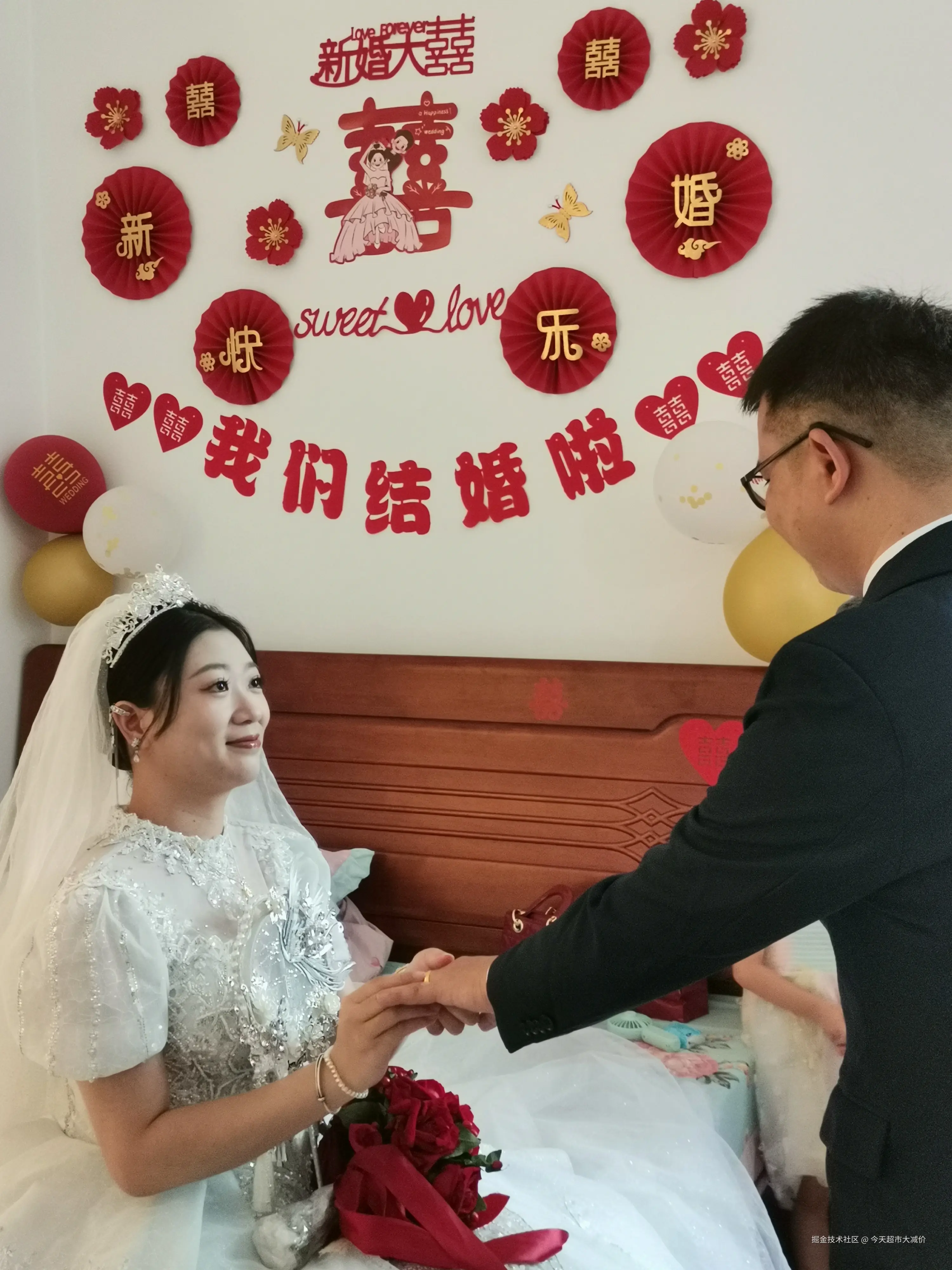 今天超市大减价于2024-09-20 02:04发布的图片