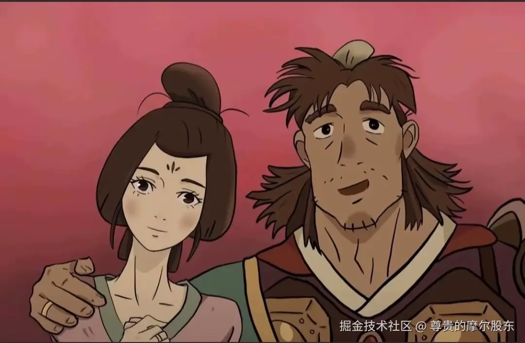 尊贵的摩尔股东于2024-08-29 08:38发布的图片