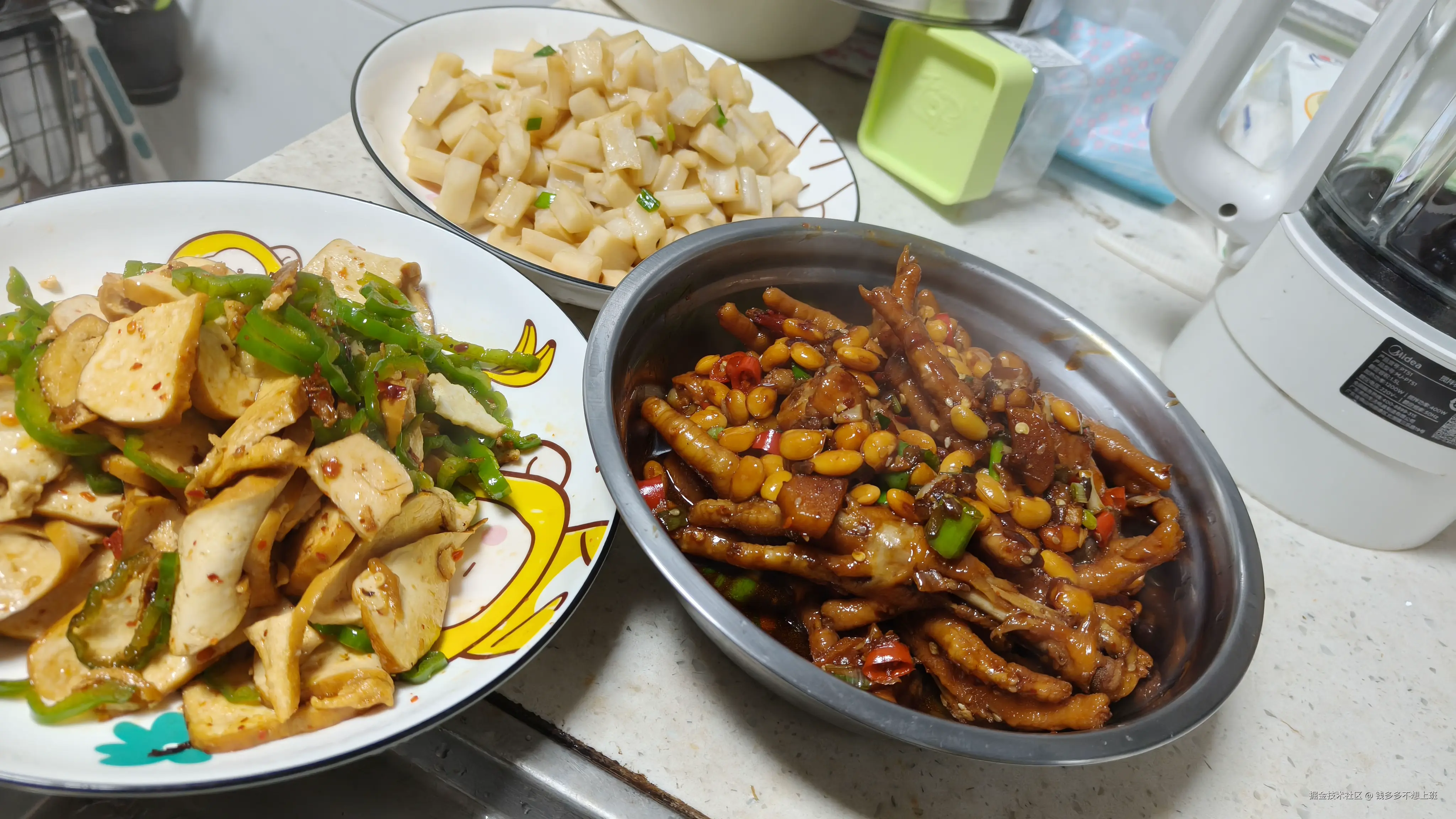 钱多多不想上班于2026-02-02 10:37发布的图片