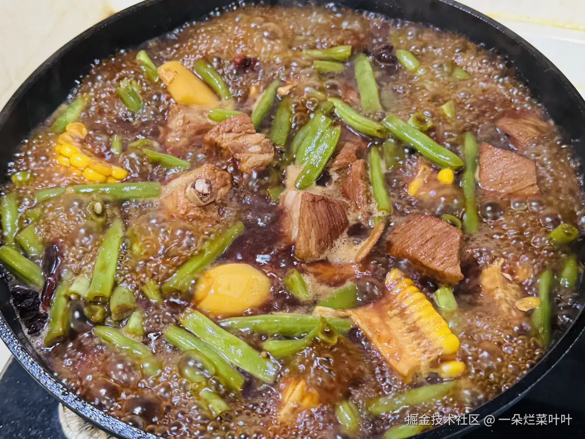 一朵烂菜叶叶于2025-06-23 09:25发布的图片