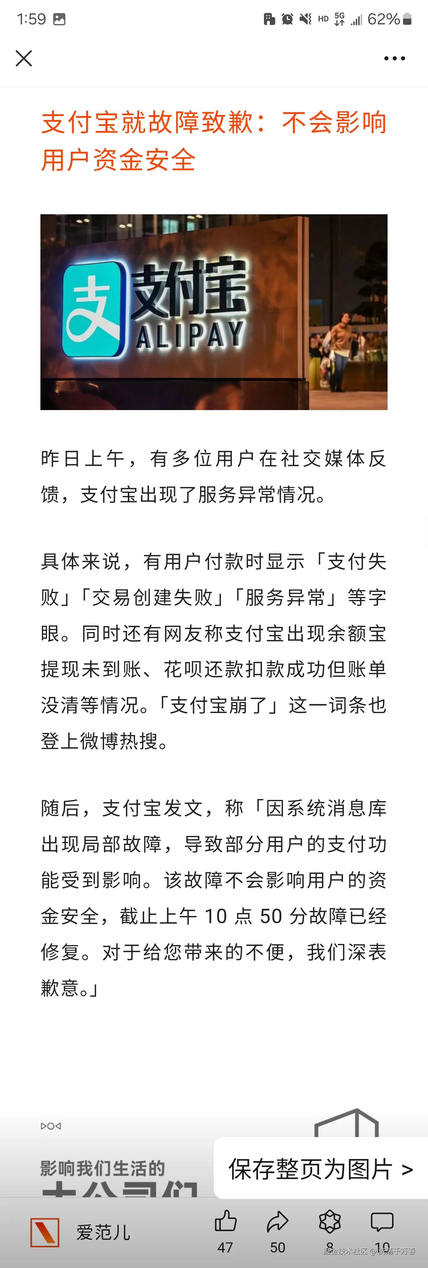 洗荡千万春于2024-11-12 14:08发布的图片