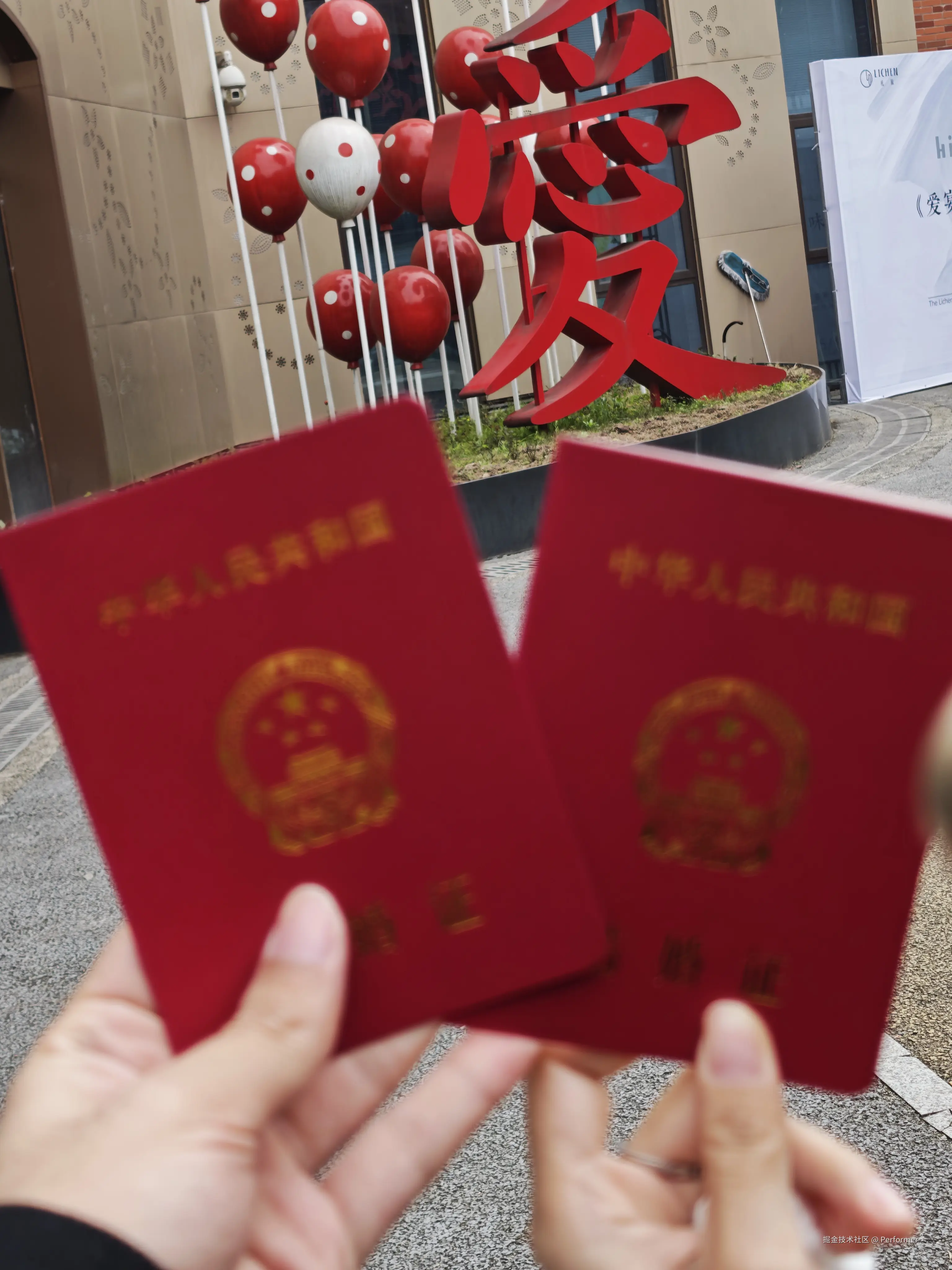 Performer丶于2025-03-10 14:05发布的图片