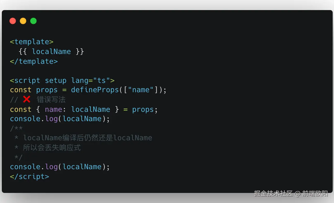前端欧阳于2024-09-18 10:41发布的图片
