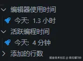 易拉罐789于2025-05-20 15:46发布的图片