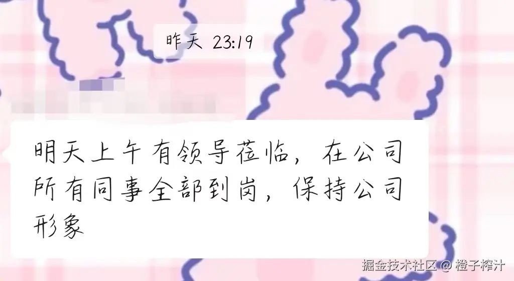 橙子榨汁于2025-06-07 09:40发布的图片