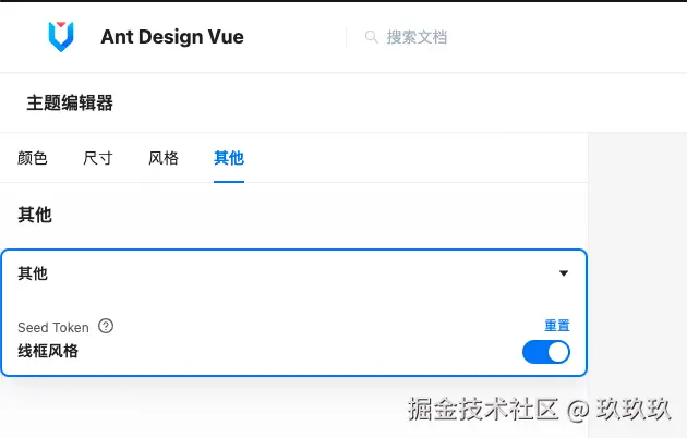 玖玖玖于2024-07-25 18:00发布的图片