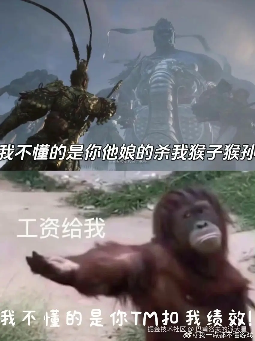 巴甫洛夫的派大星于2024-08-27 01:39发布的图片