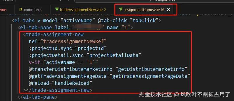 风吹叶不飘被占用了于2025-06-18 14:58发布的图片