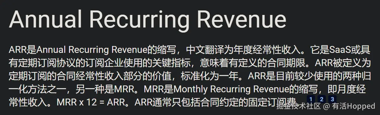 有活Hopped于2024-09-25 10:56发布的图片