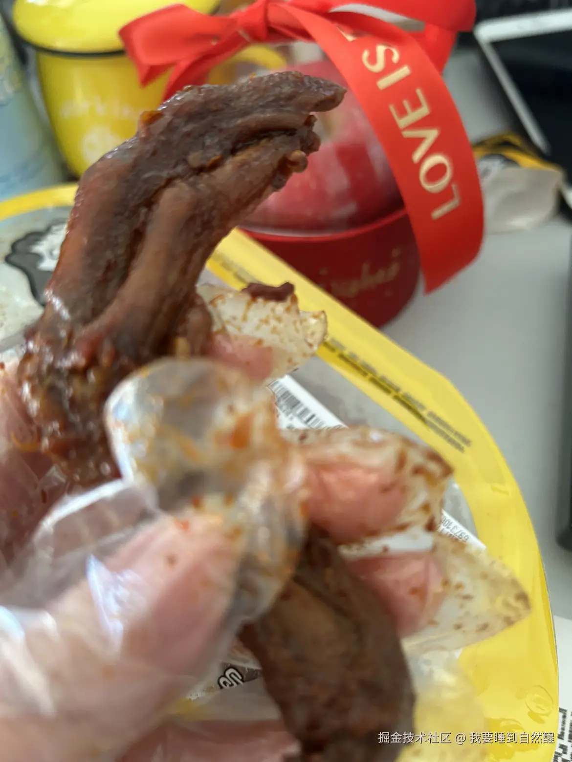 我要睡到自然醒于2025-12-25 16:54发布的图片