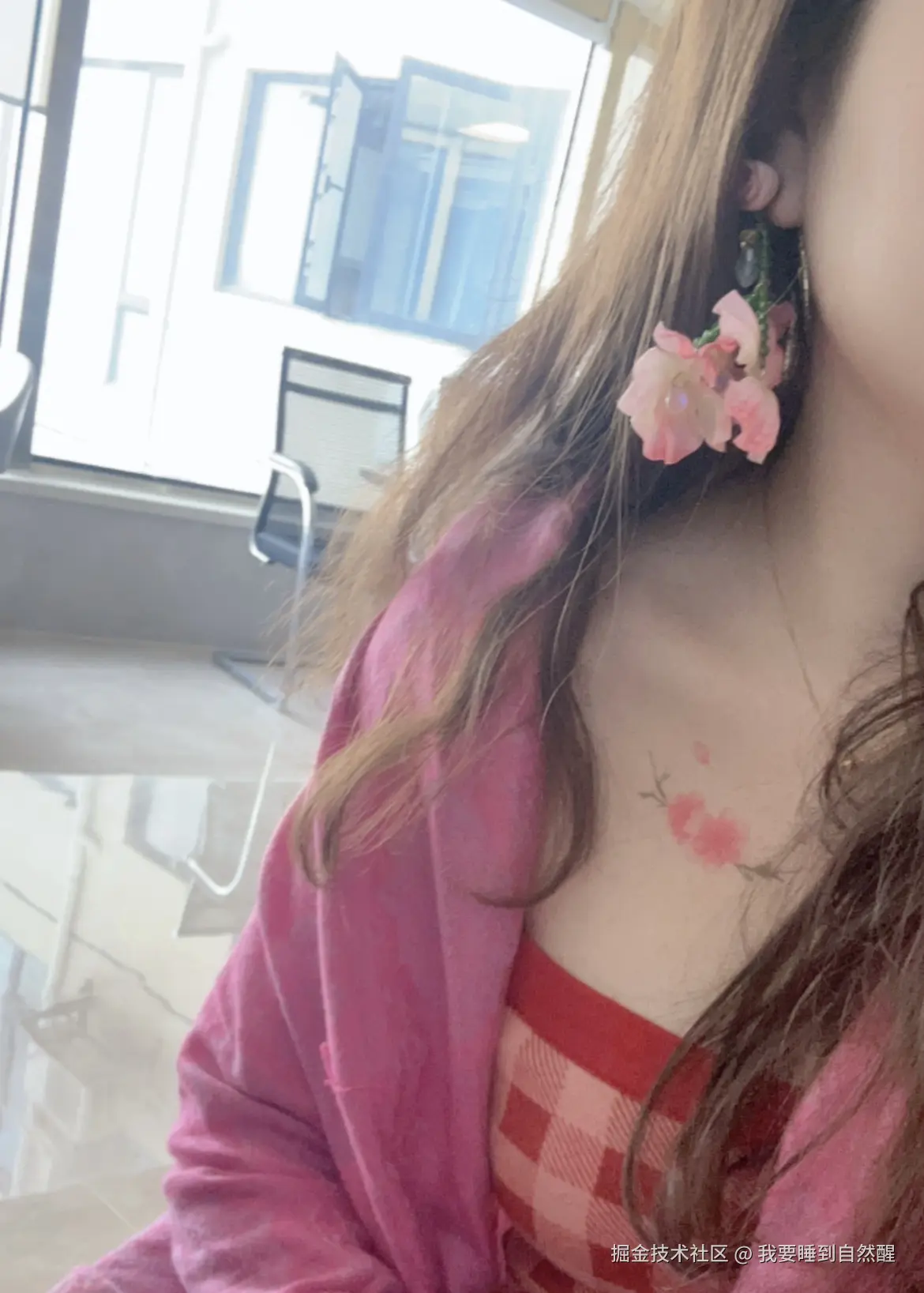 我要睡到自然醒于2025-12-05 10:15发布的图片