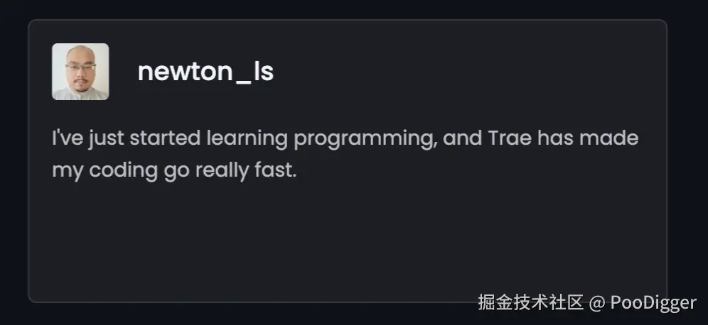 PooDigger于2025-01-20 21:51发布的图片