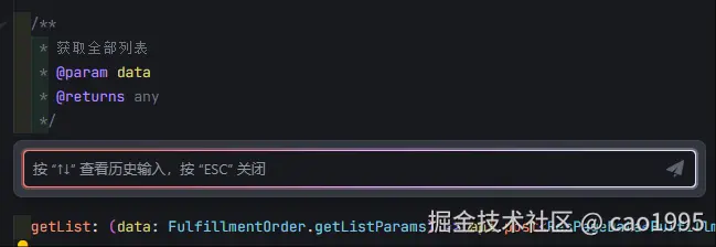 cao1995于2025-05-28 10:57发布的图片