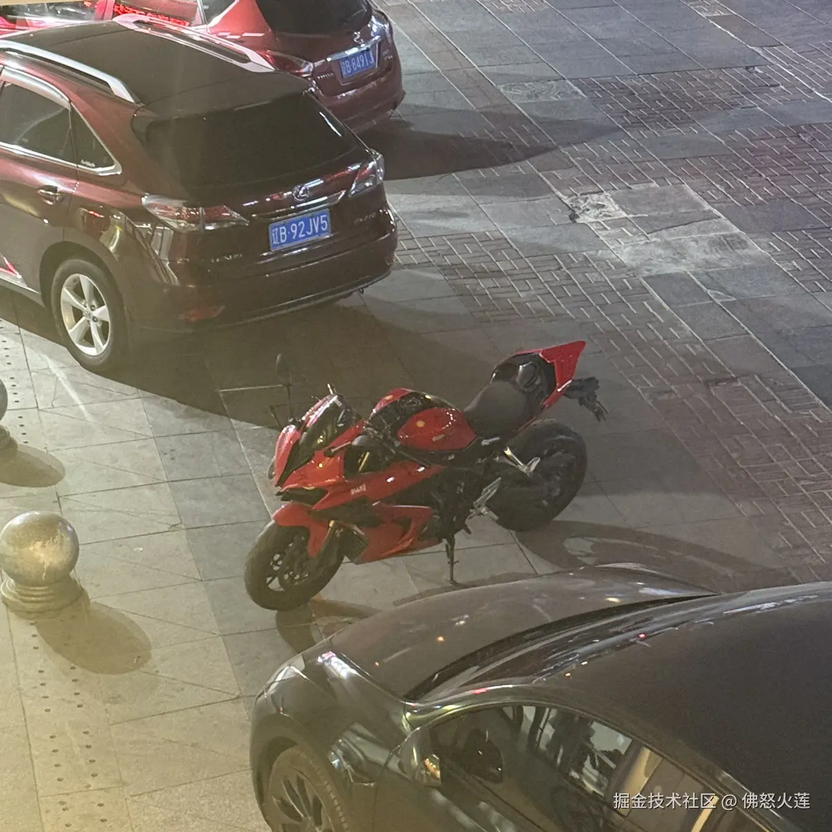 佛怒火莲于2025-11-19 18:47发布的图片
