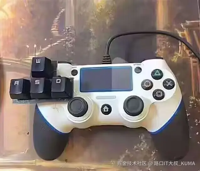 路口IT大叔_KUMA于2024-09-23 17:59发布的图片