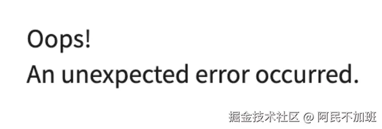 阿民不加班于2026-02-26 18:07发布的图片