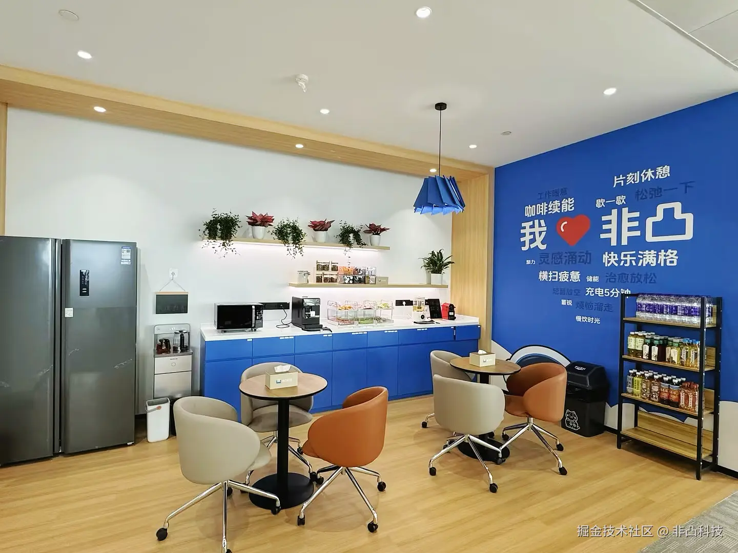 非凸科技于2026-01-08 14:52发布的图片